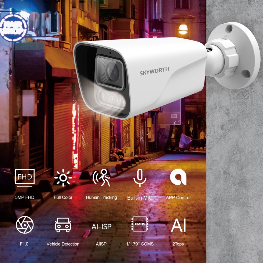 Skyworth Super Dark Series 5MP Bullet Camera - SKH-I55B4S