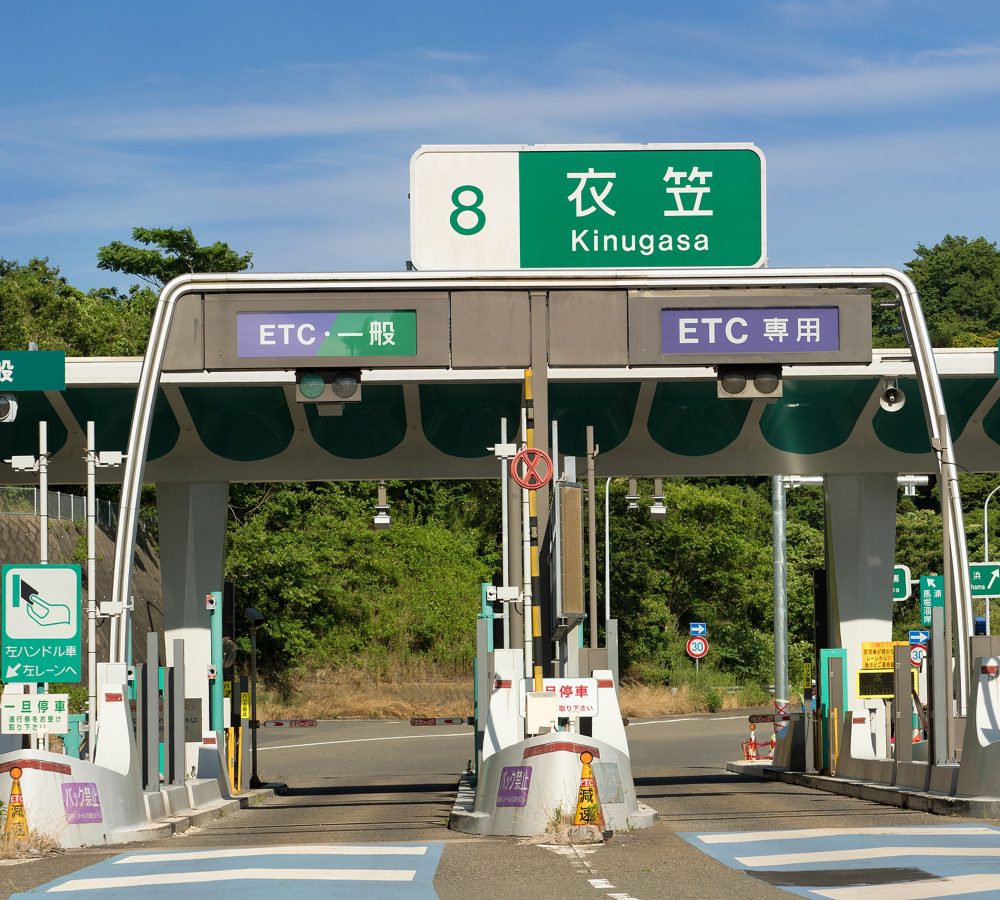 How UHF RFID windshield tags are transforming Smart Parking systems in Southeast Asia