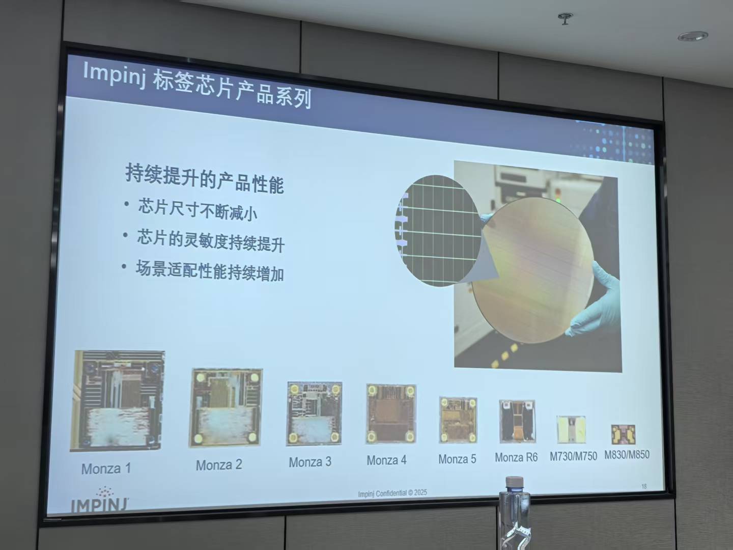 Impinj Gen2X Protocol Gains Momentum, Setting New Benchmarks for RAIN RFID Performance and Security