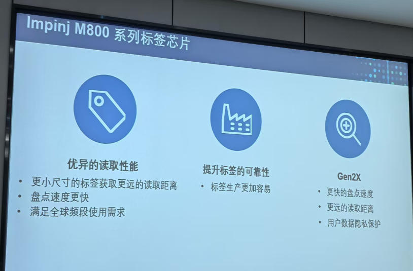 SeeMore IoT Partners with Luxury Retailer to Deploy Gen2X-Based RFID for Enhanced Jewelry Security and Inventory Precision